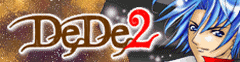 DeDe2